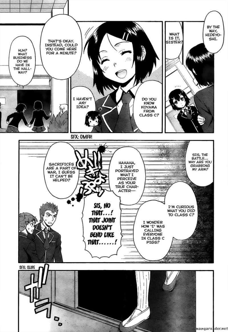 Baka To Test To Shoukanjyuu 10 3