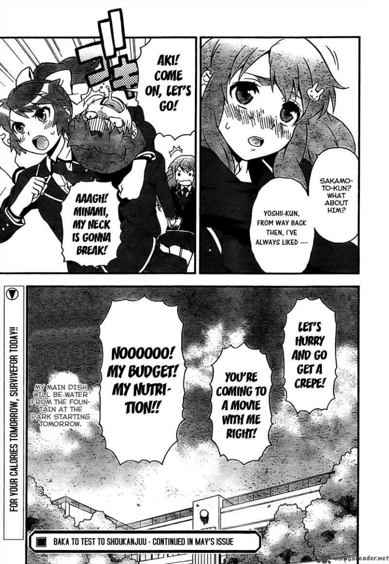 Baka To Test To Shoukanjyuu 10 32
