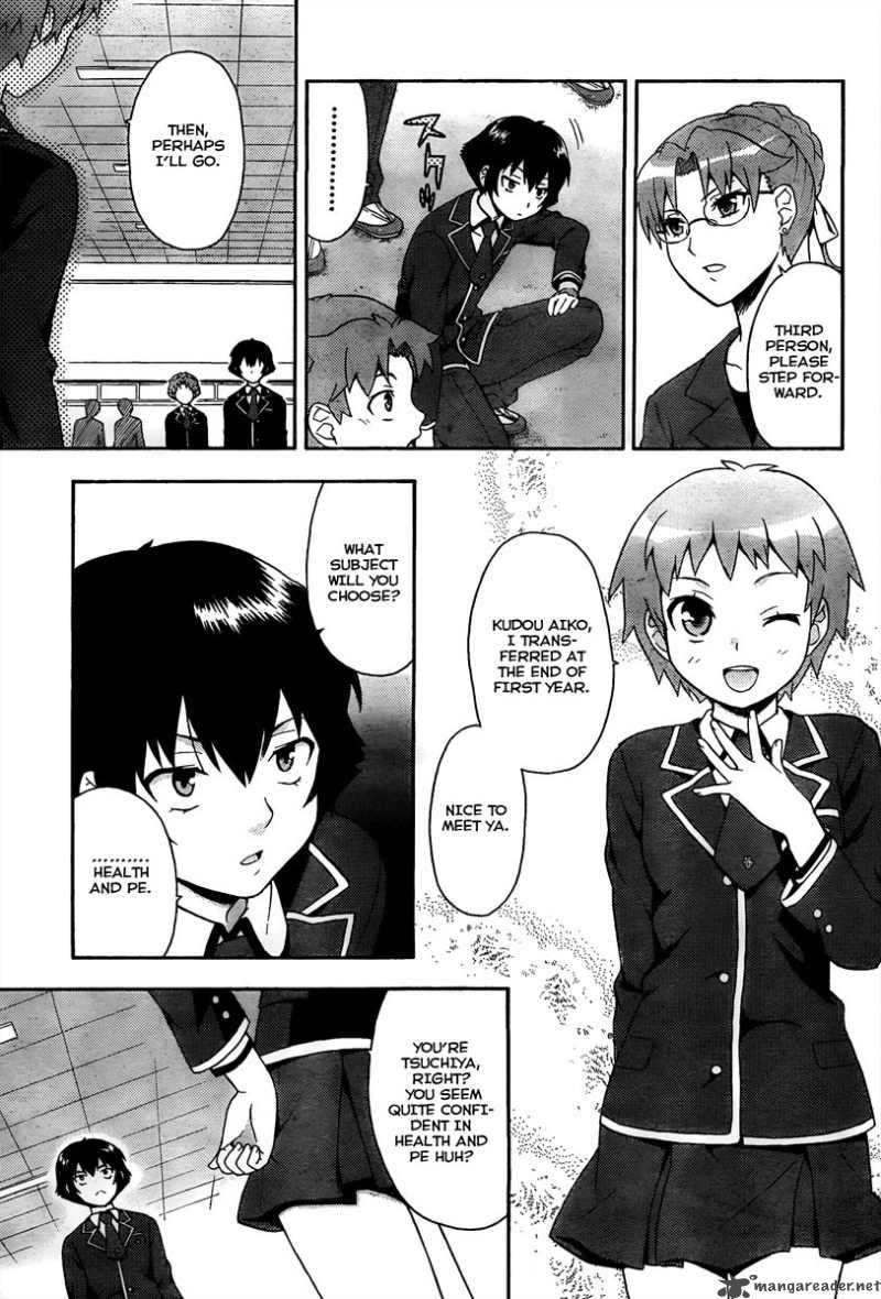 Baka To Test To Shoukanjyuu 10 7