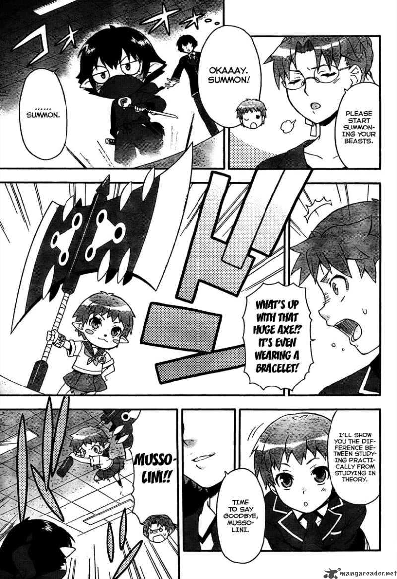 Baka To Test To Shoukanjyuu 10 9