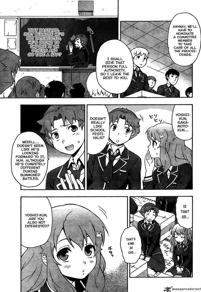 Baka To Test To Shoukanjyuu 11 10