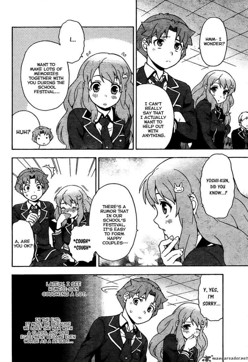 Baka To Test To Shoukanjyuu 11 11