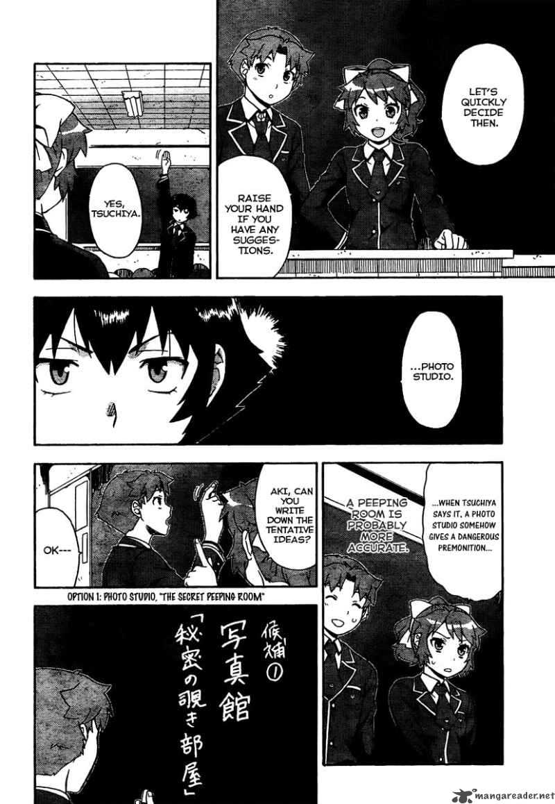 Baka To Test To Shoukanjyuu 11 17