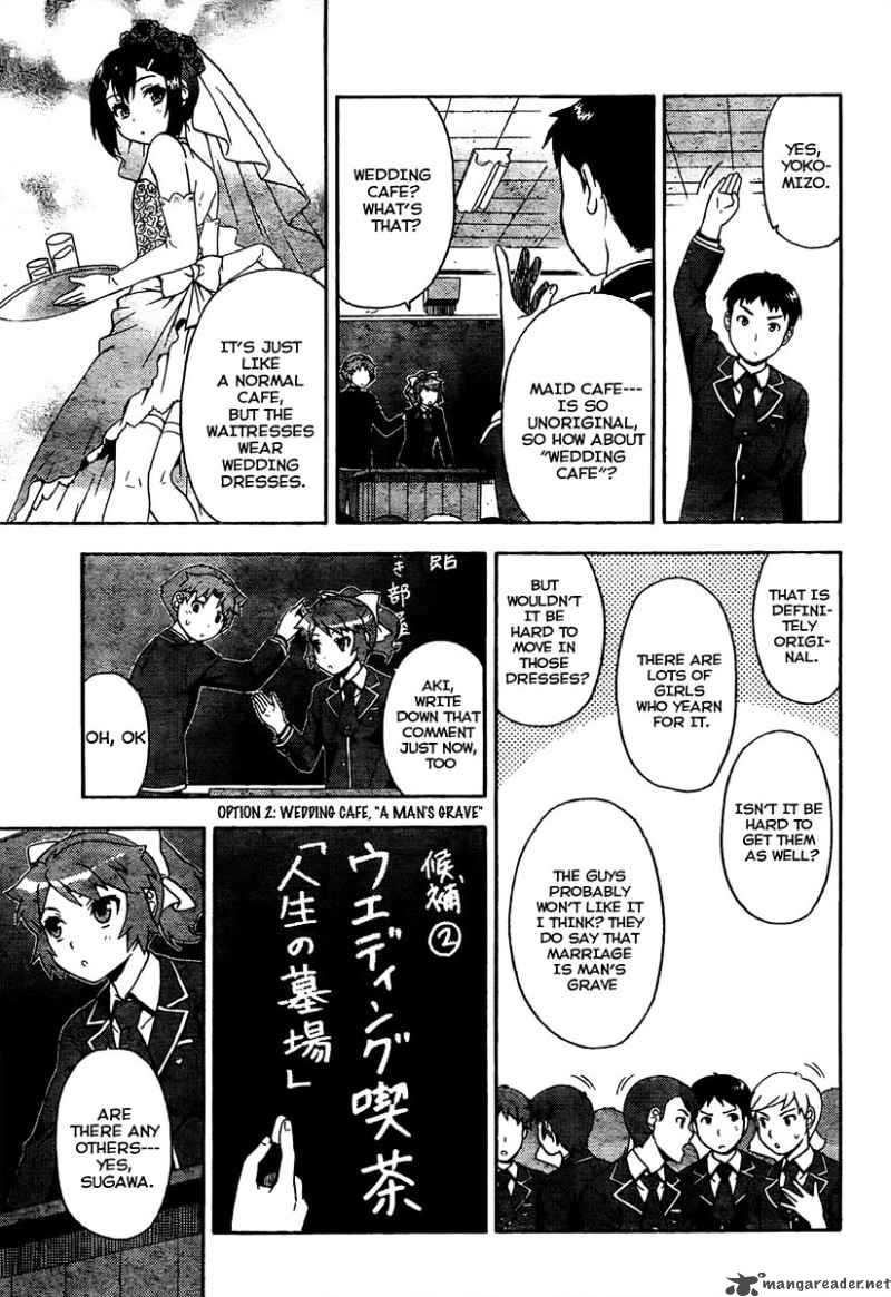 Baka To Test To Shoukanjyuu 11 18