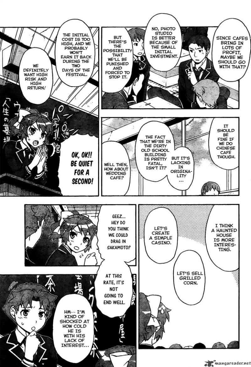 Baka To Test To Shoukanjyuu 11 22