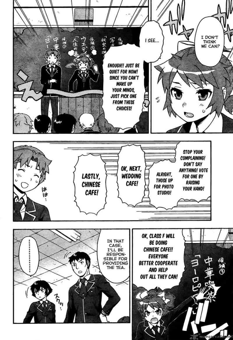Baka To Test To Shoukanjyuu 11 23