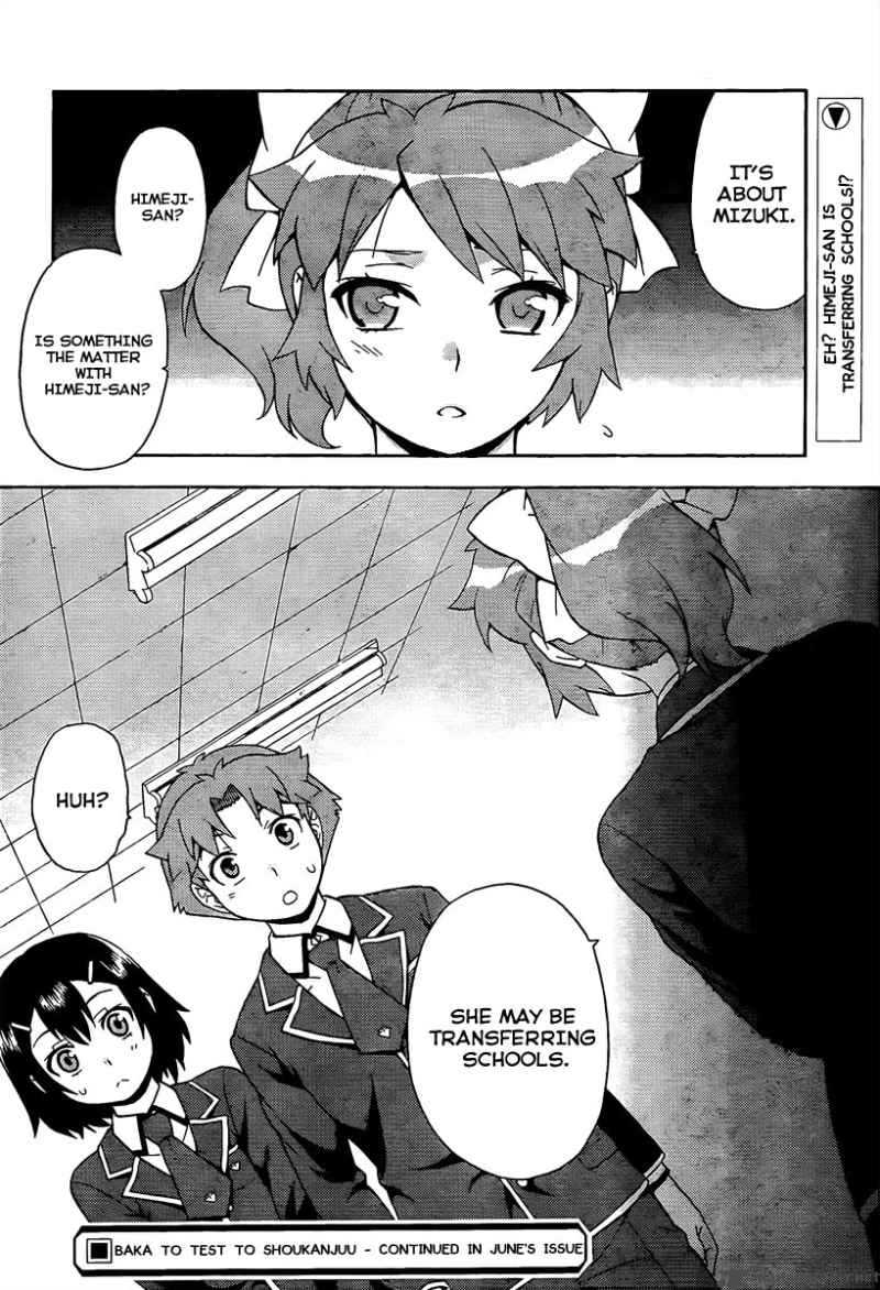 Baka To Test To Shoukanjyuu 11 31