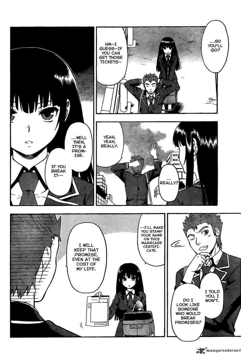 Baka To Test To Shoukanjyuu 11 4