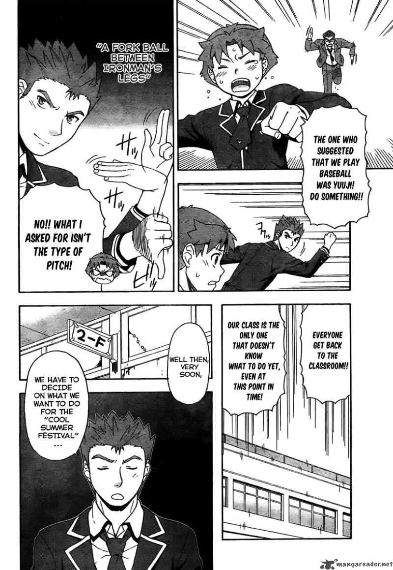 Baka To Test To Shoukanjyuu 11 8