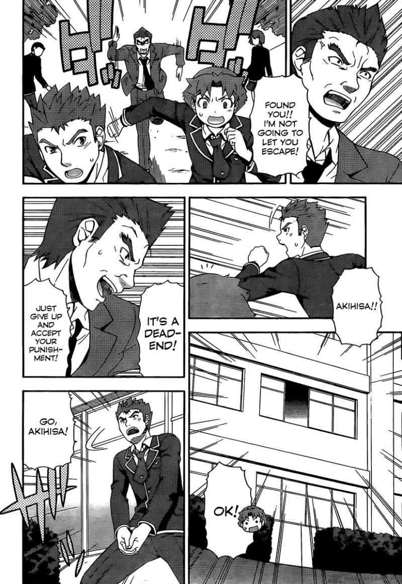 Baka To Test To Shoukanjyuu 12 10