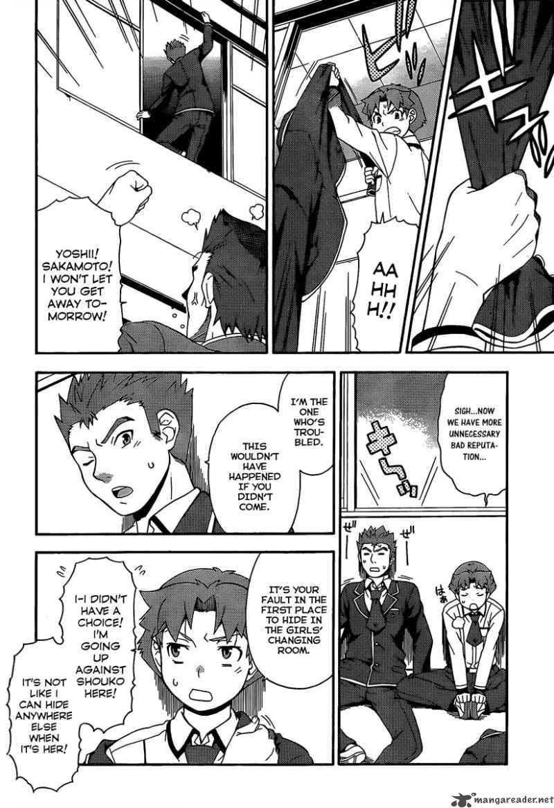 Baka To Test To Shoukanjyuu 12 12