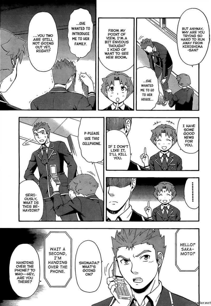Baka To Test To Shoukanjyuu 12 13