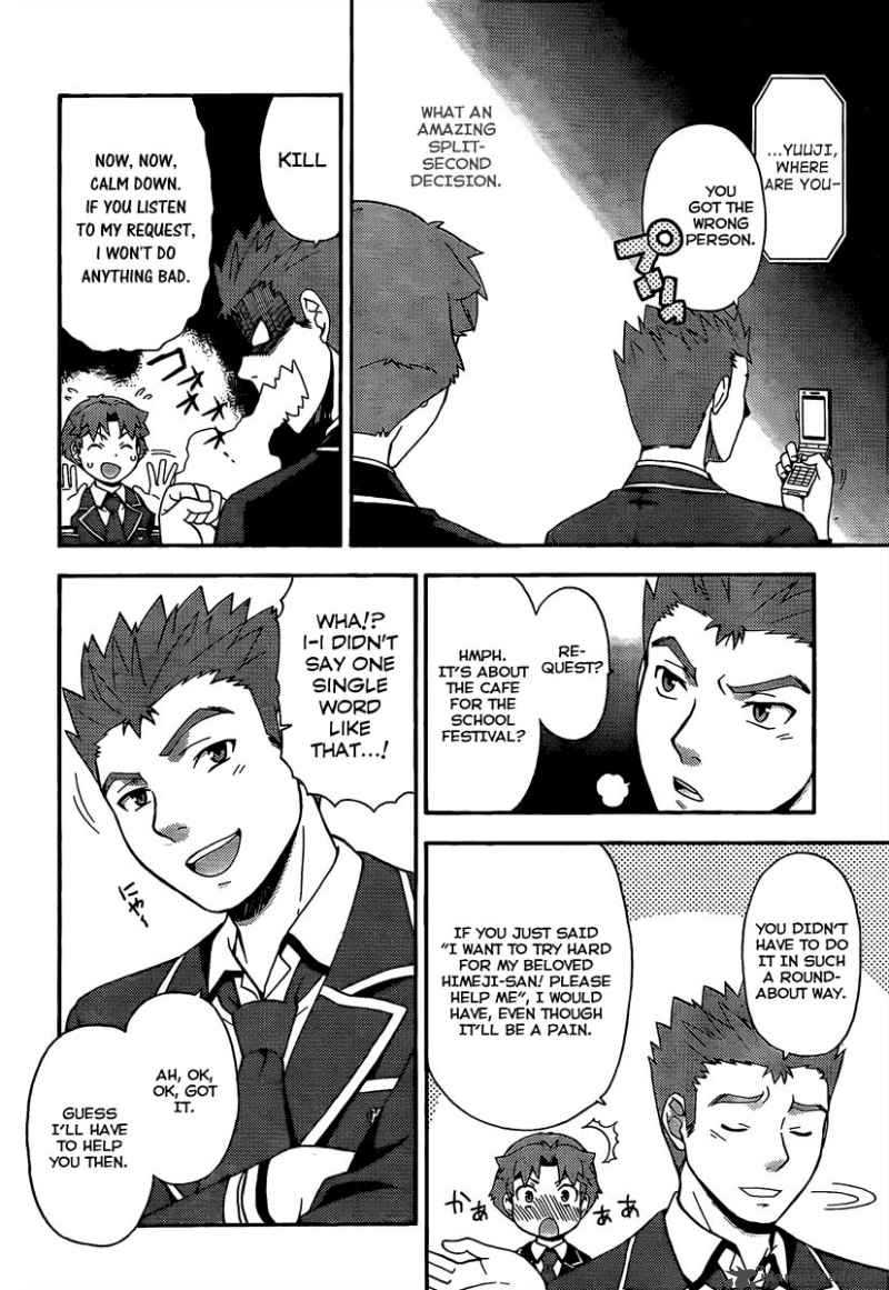Baka To Test To Shoukanjyuu 12 14