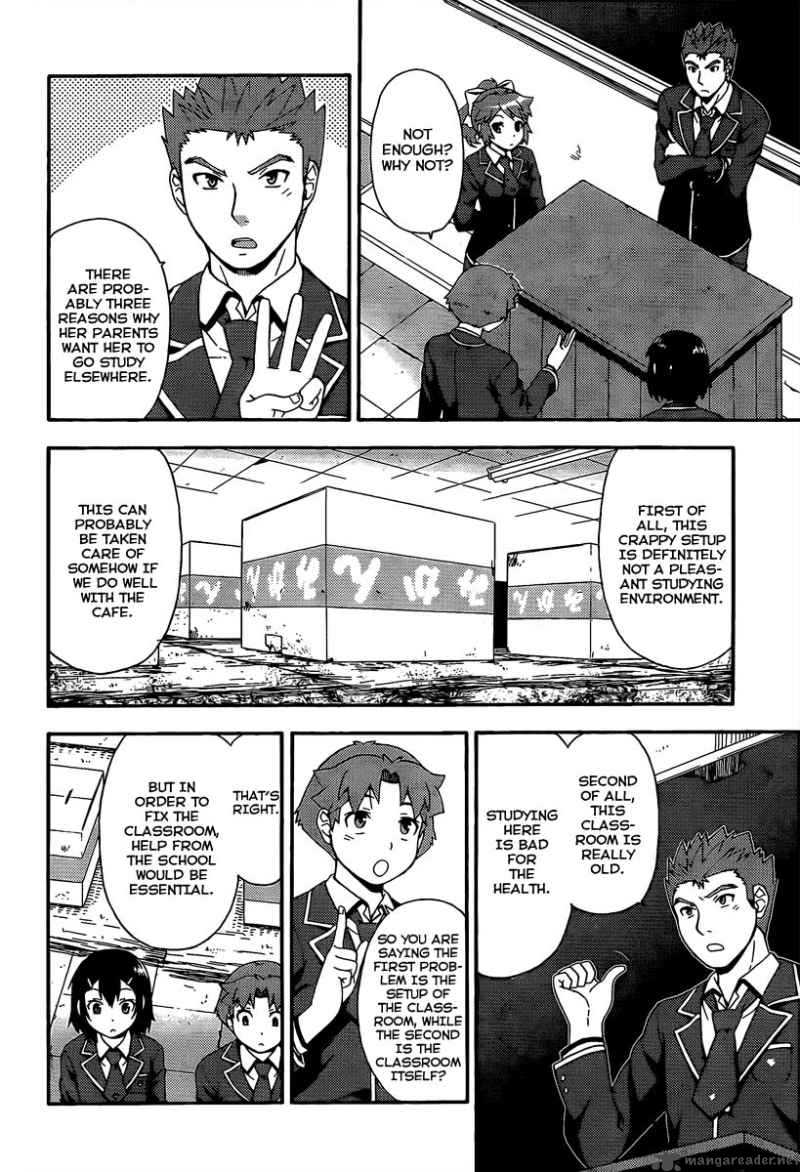 Baka To Test To Shoukanjyuu 12 16