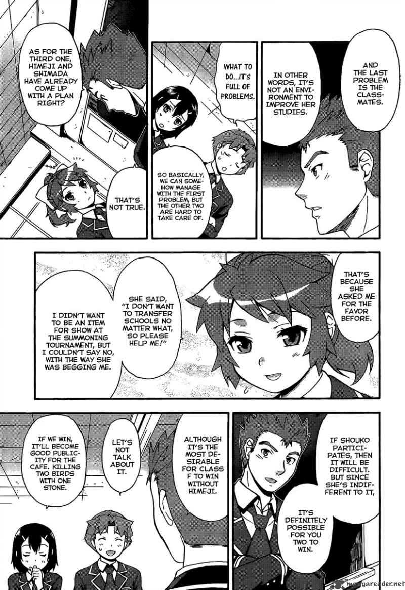 Baka To Test To Shoukanjyuu 12 17