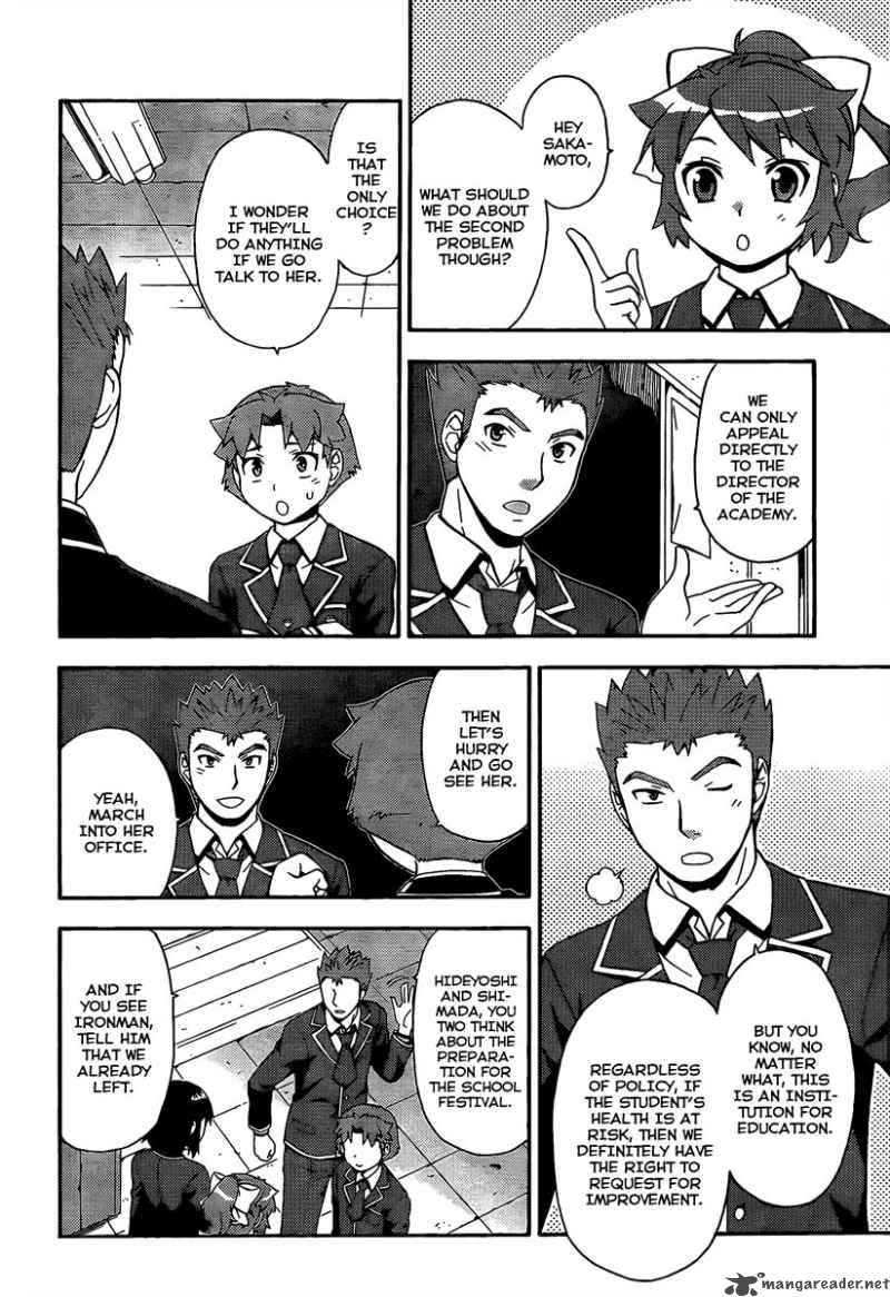 Baka To Test To Shoukanjyuu 12 18