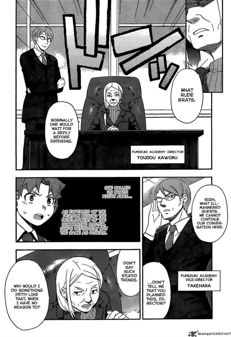 Baka To Test To Shoukanjyuu 12 20