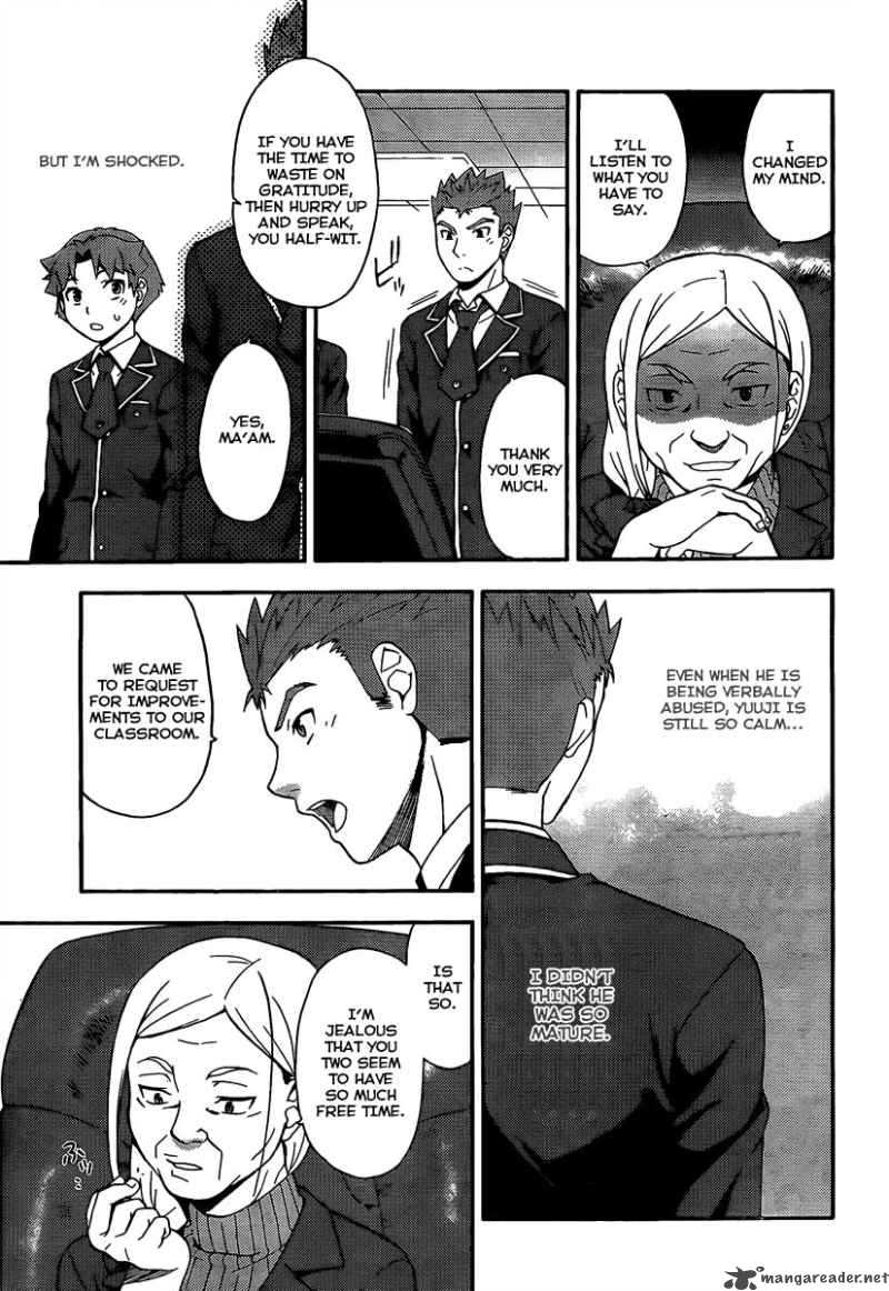 Baka To Test To Shoukanjyuu 12 23
