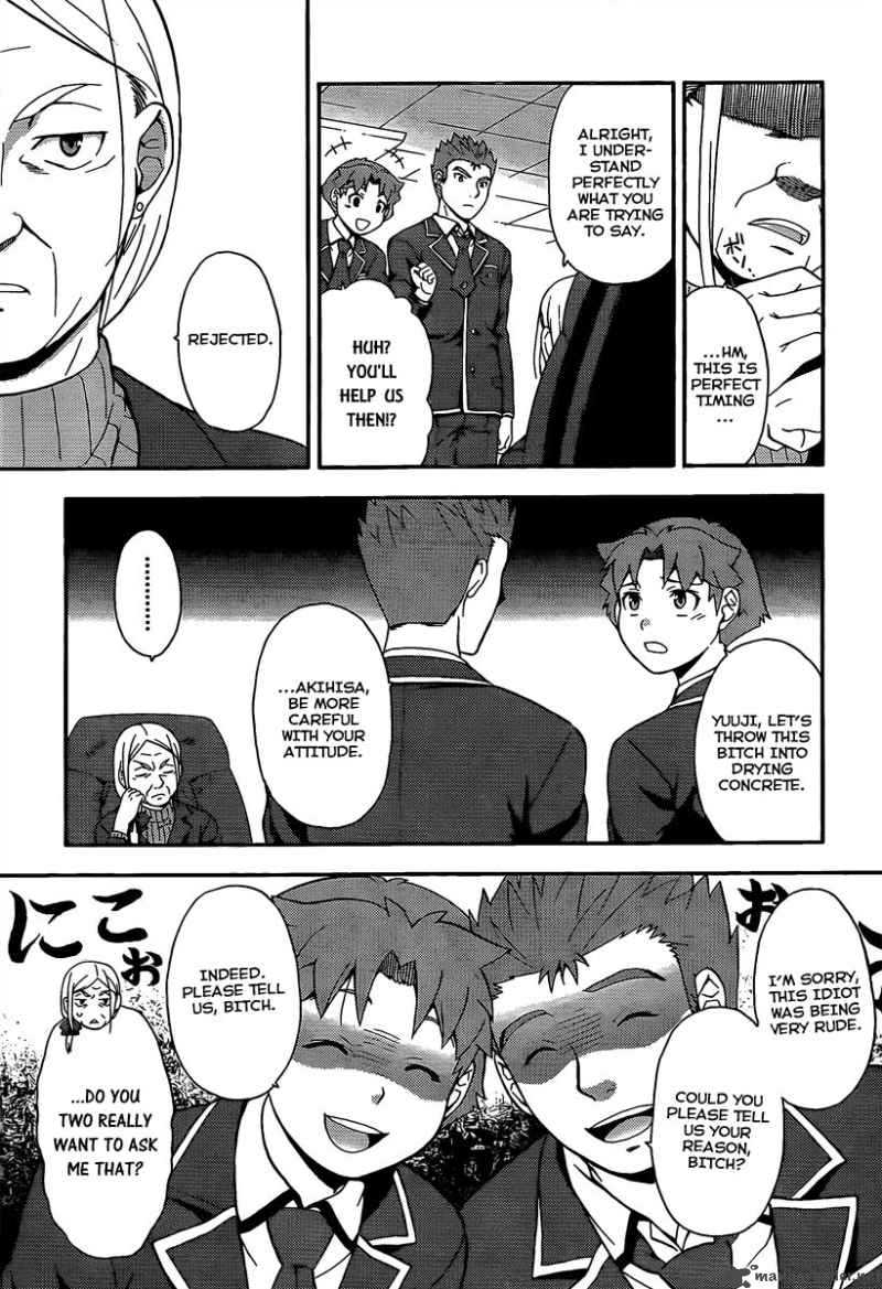 Baka To Test To Shoukanjyuu 12 25