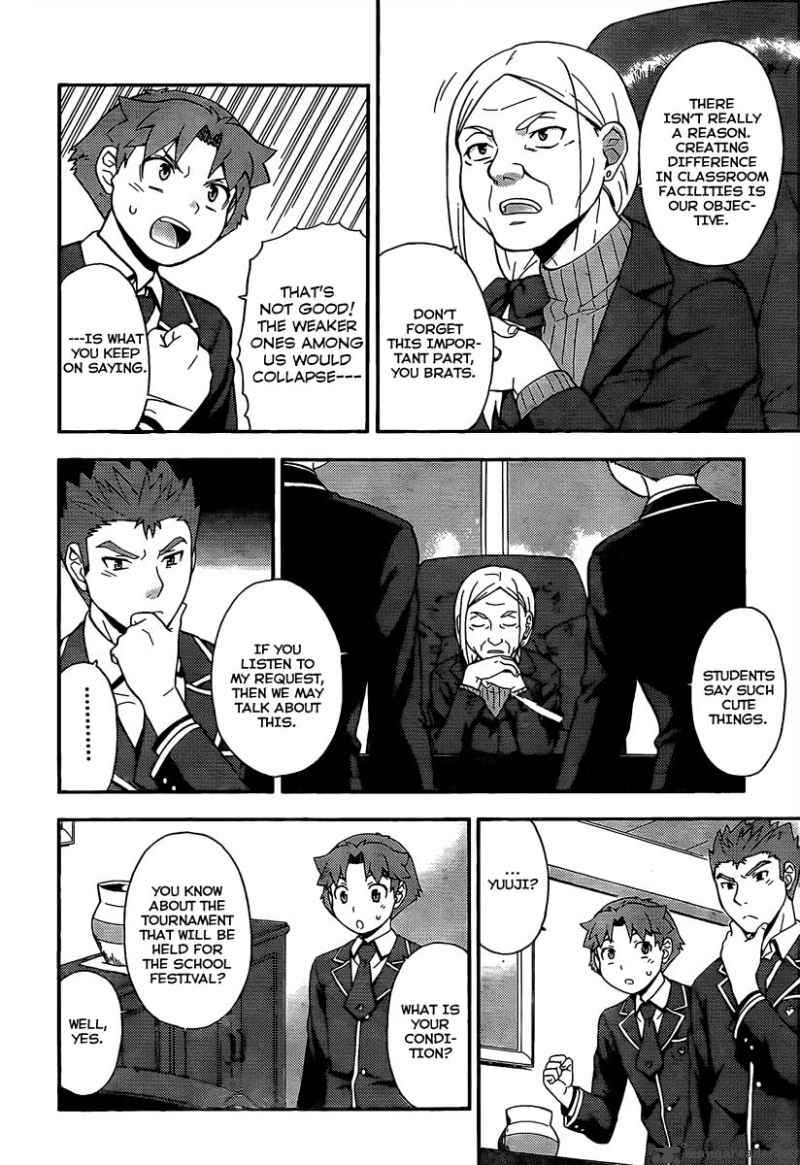 Baka To Test To Shoukanjyuu 12 26