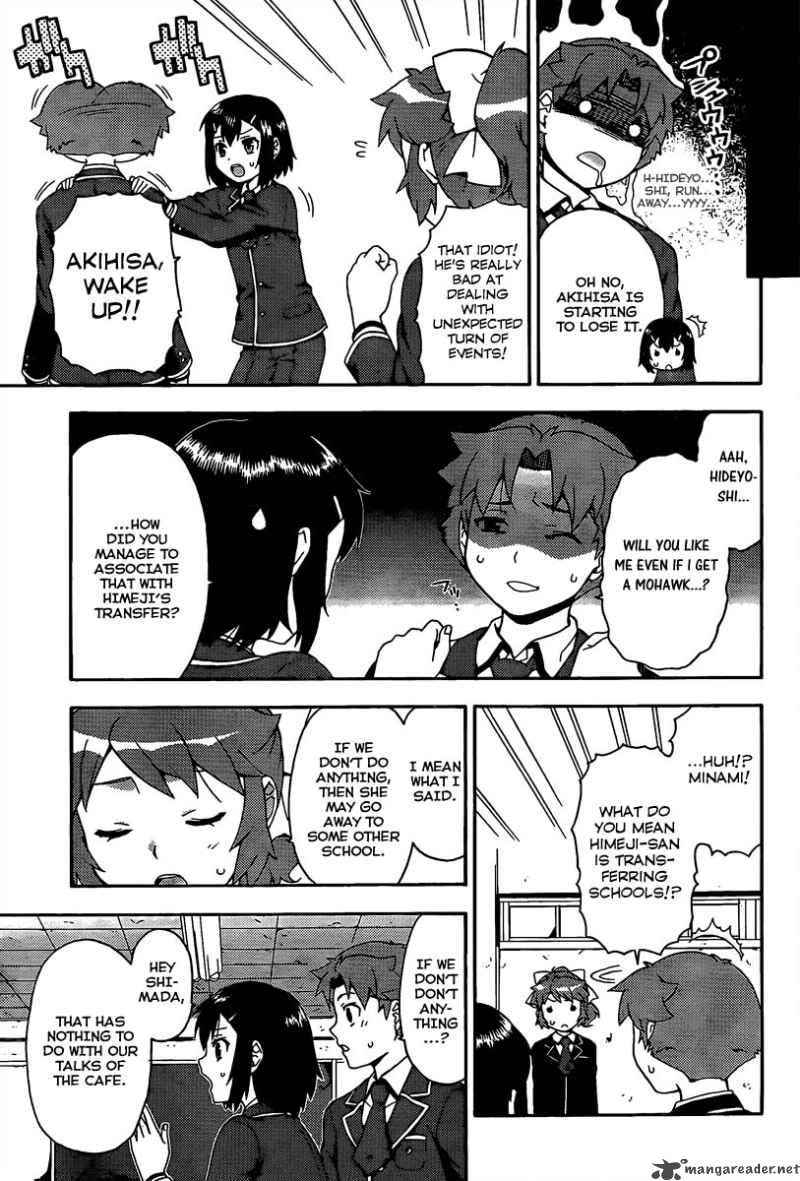 Baka To Test To Shoukanjyuu 12 3