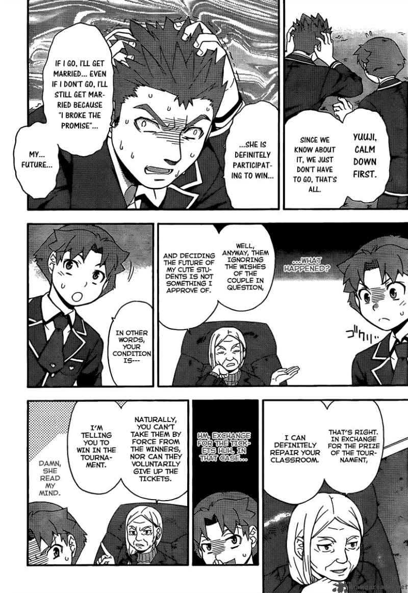 Baka To Test To Shoukanjyuu 12 30