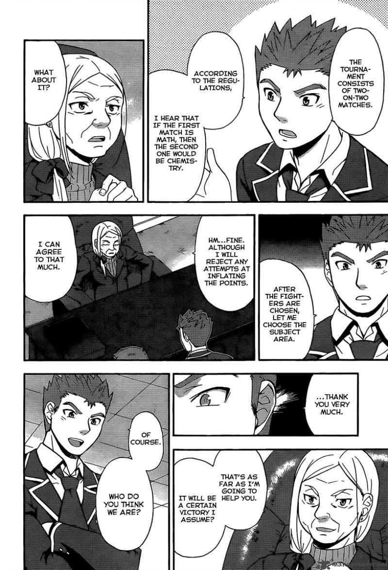 Baka To Test To Shoukanjyuu 12 32