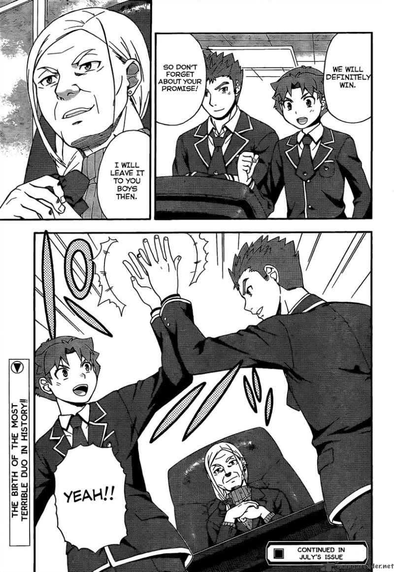 Baka To Test To Shoukanjyuu 12 33