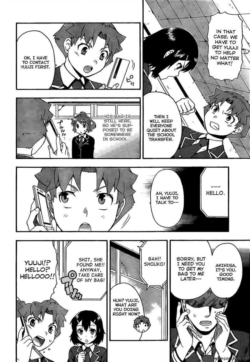 Baka To Test To Shoukanjyuu 12 6