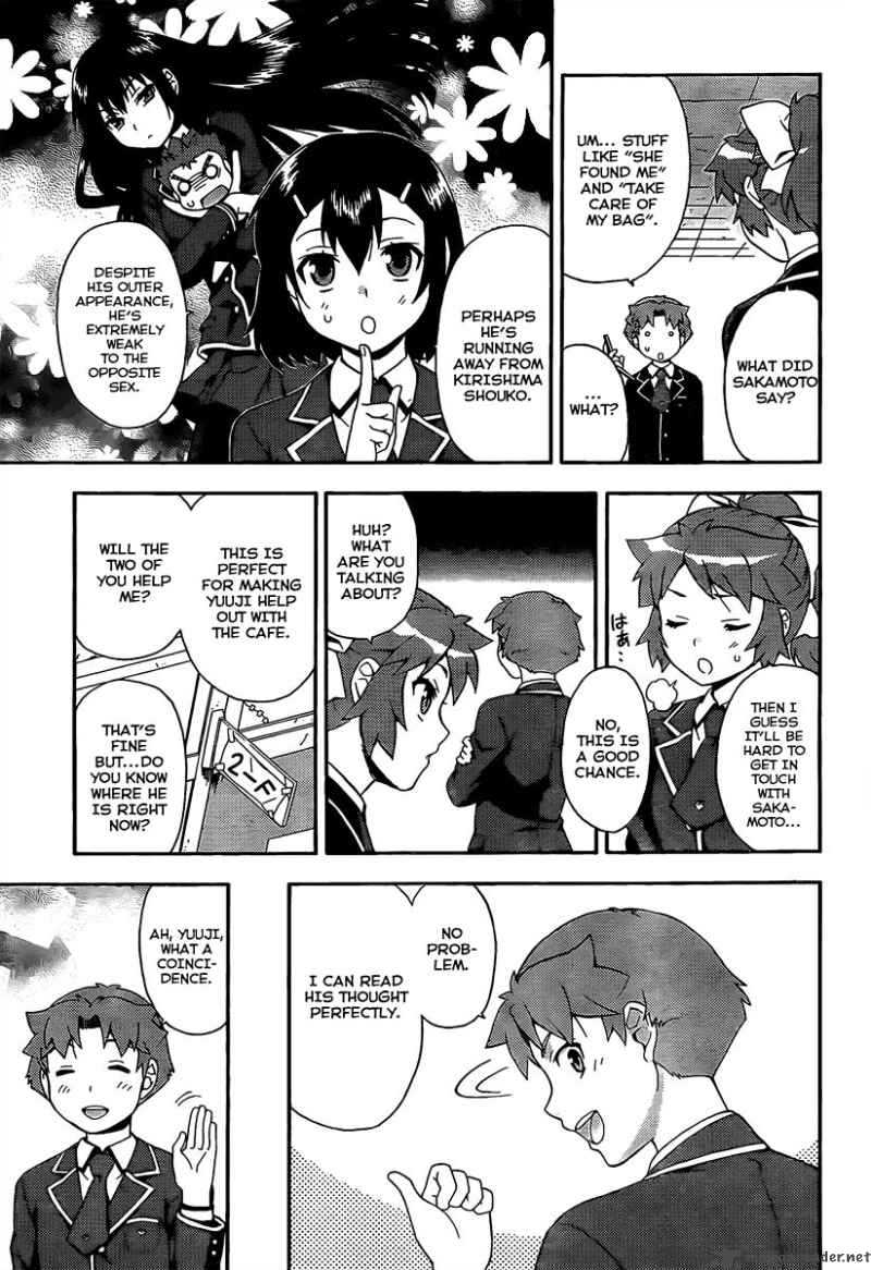 Baka To Test To Shoukanjyuu 12 7