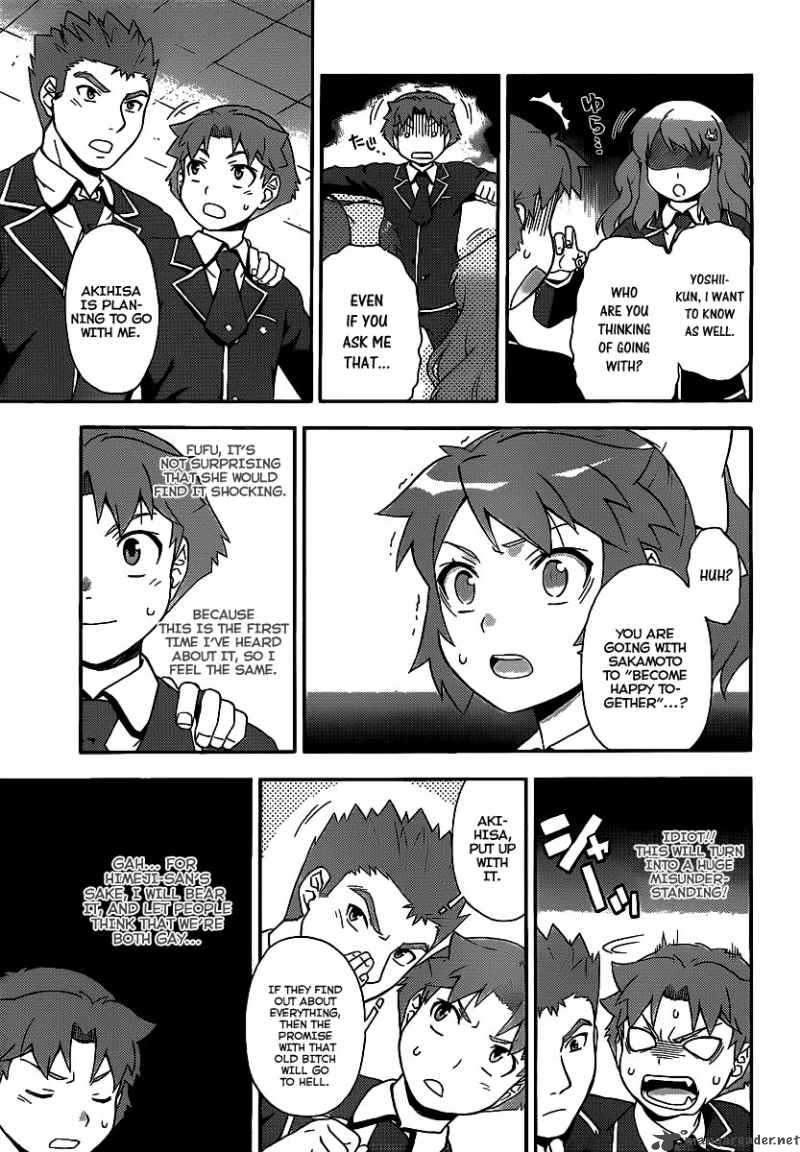 Baka To Test To Shoukanjyuu 13 11