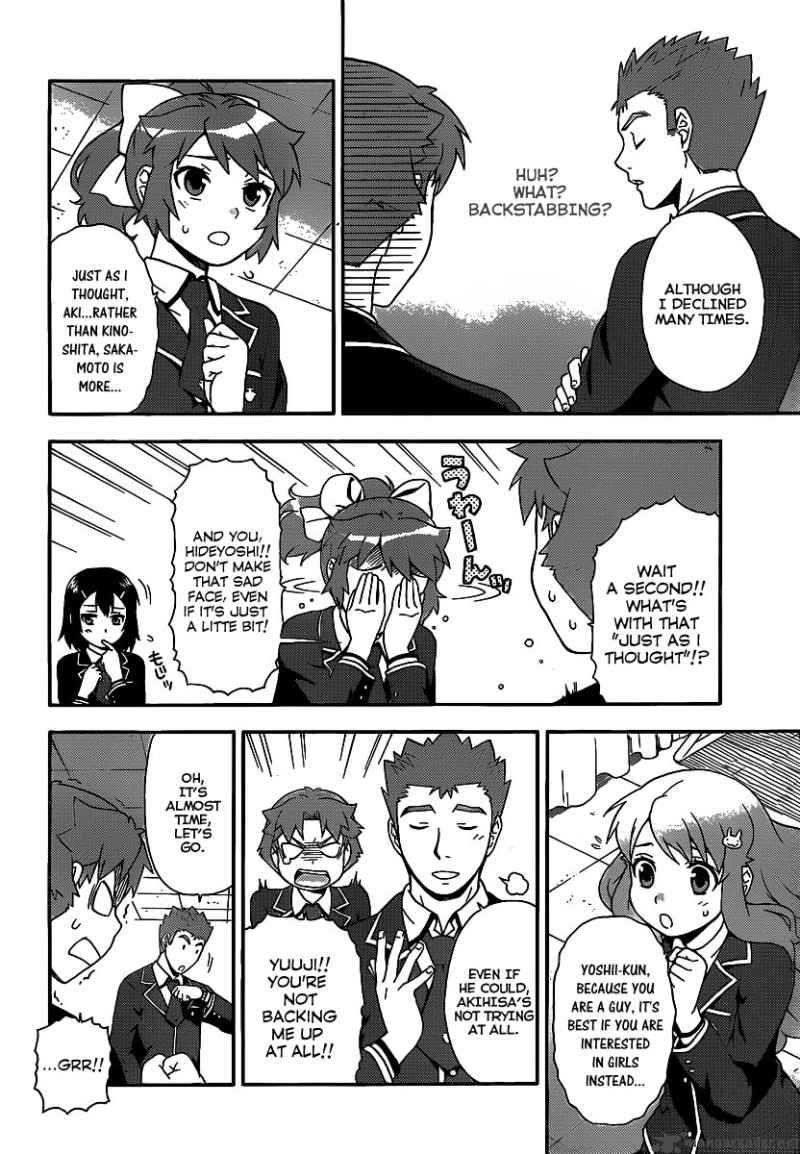 Baka To Test To Shoukanjyuu 13 12