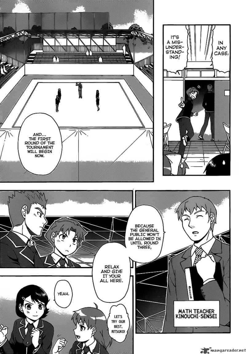Baka To Test To Shoukanjyuu 13 13