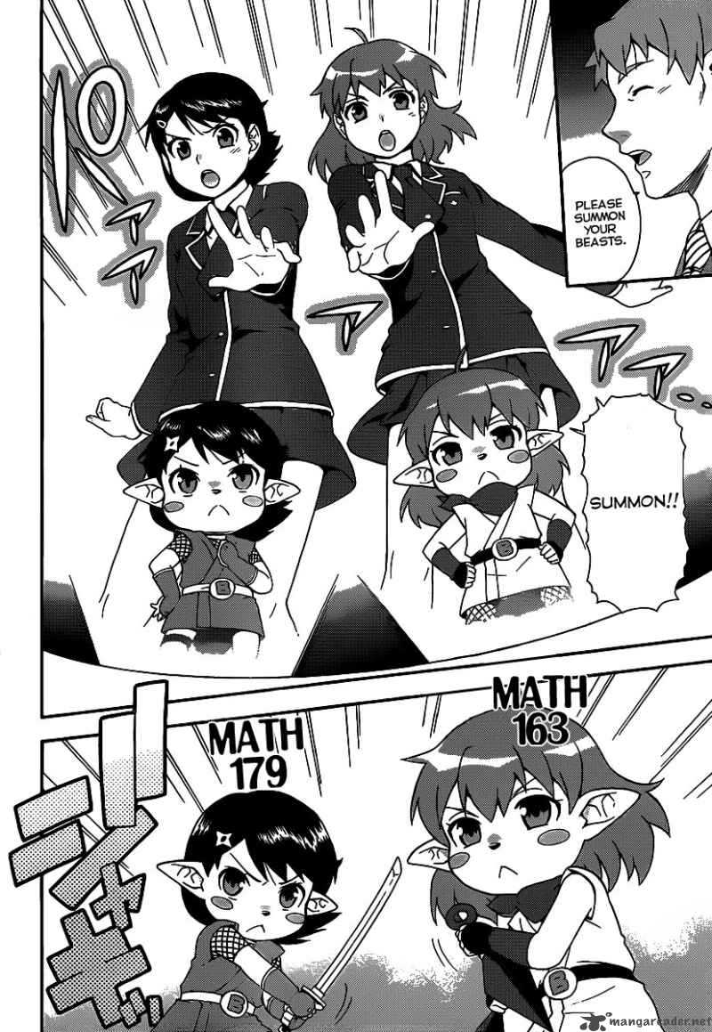 Baka To Test To Shoukanjyuu 13 14