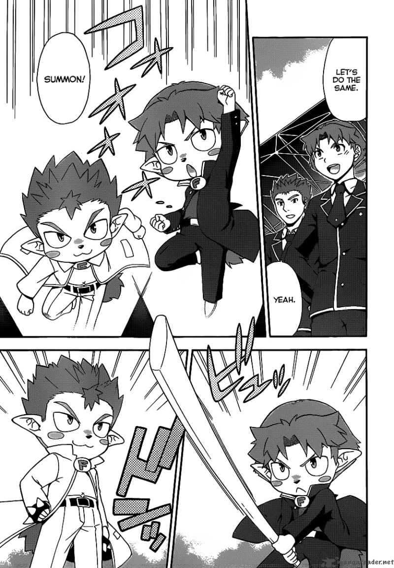 Baka To Test To Shoukanjyuu 13 15