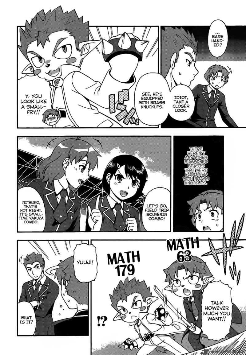 Baka To Test To Shoukanjyuu 13 16