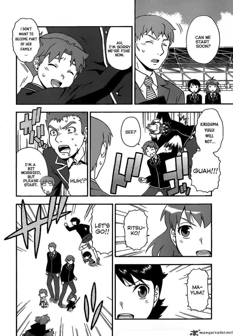 Baka To Test To Shoukanjyuu 13 18