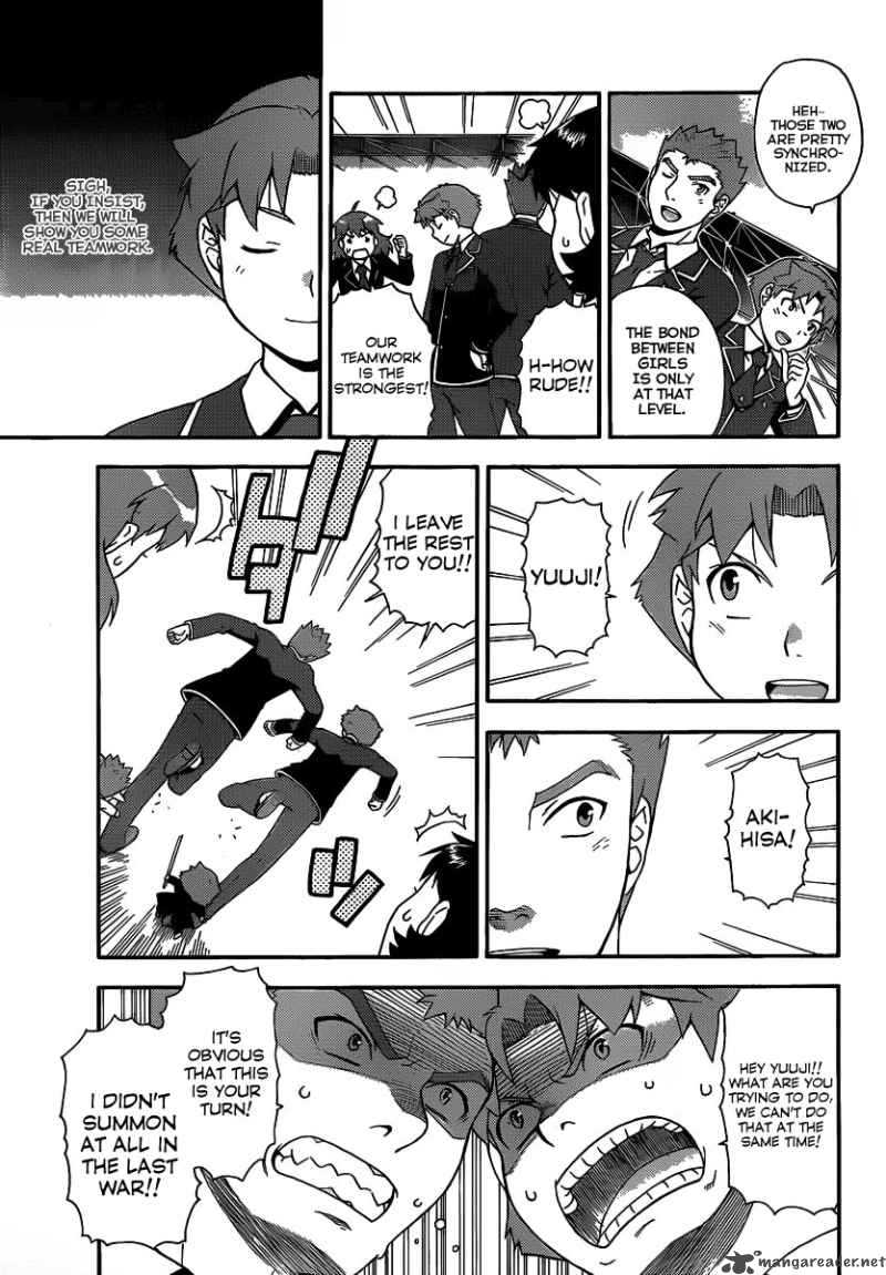 Baka To Test To Shoukanjyuu 13 19