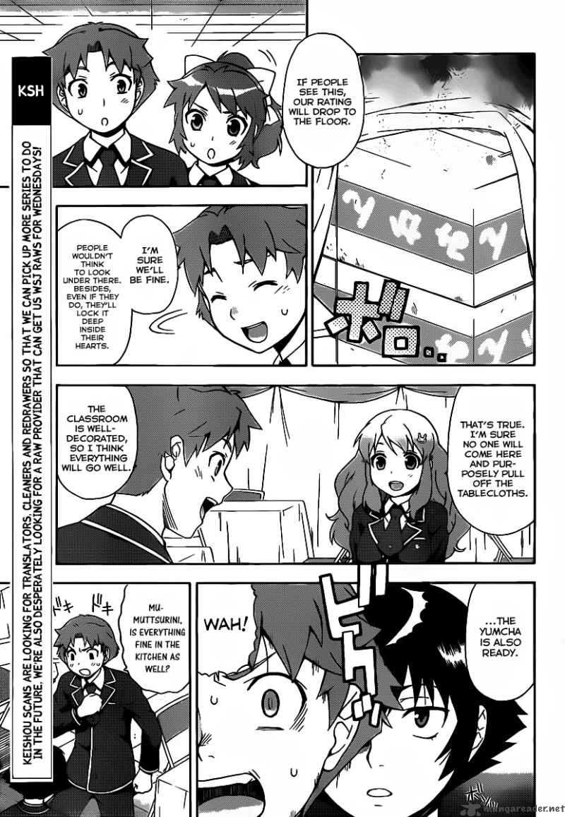 Baka To Test To Shoukanjyuu 13 3