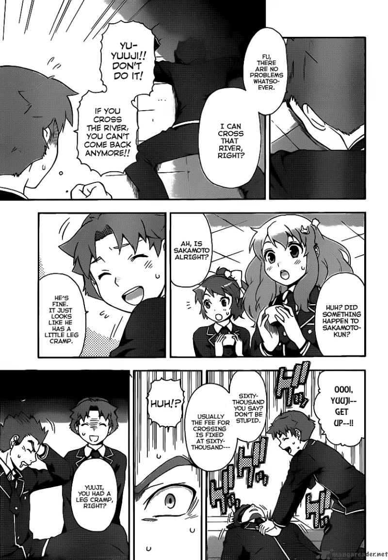 Baka To Test To Shoukanjyuu 13 7
