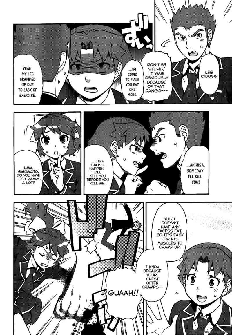 Baka To Test To Shoukanjyuu 13 8