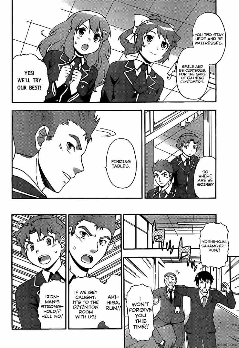Baka To Test To Shoukanjyuu 14 11