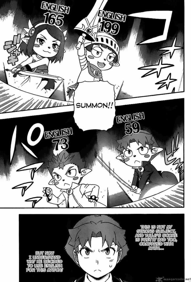 Baka To Test To Shoukanjyuu 14 16