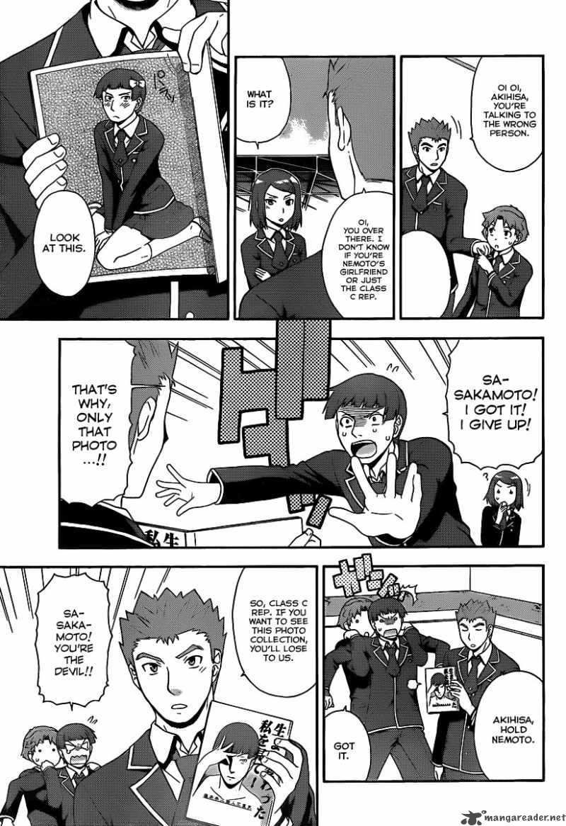 Baka To Test To Shoukanjyuu 14 18
