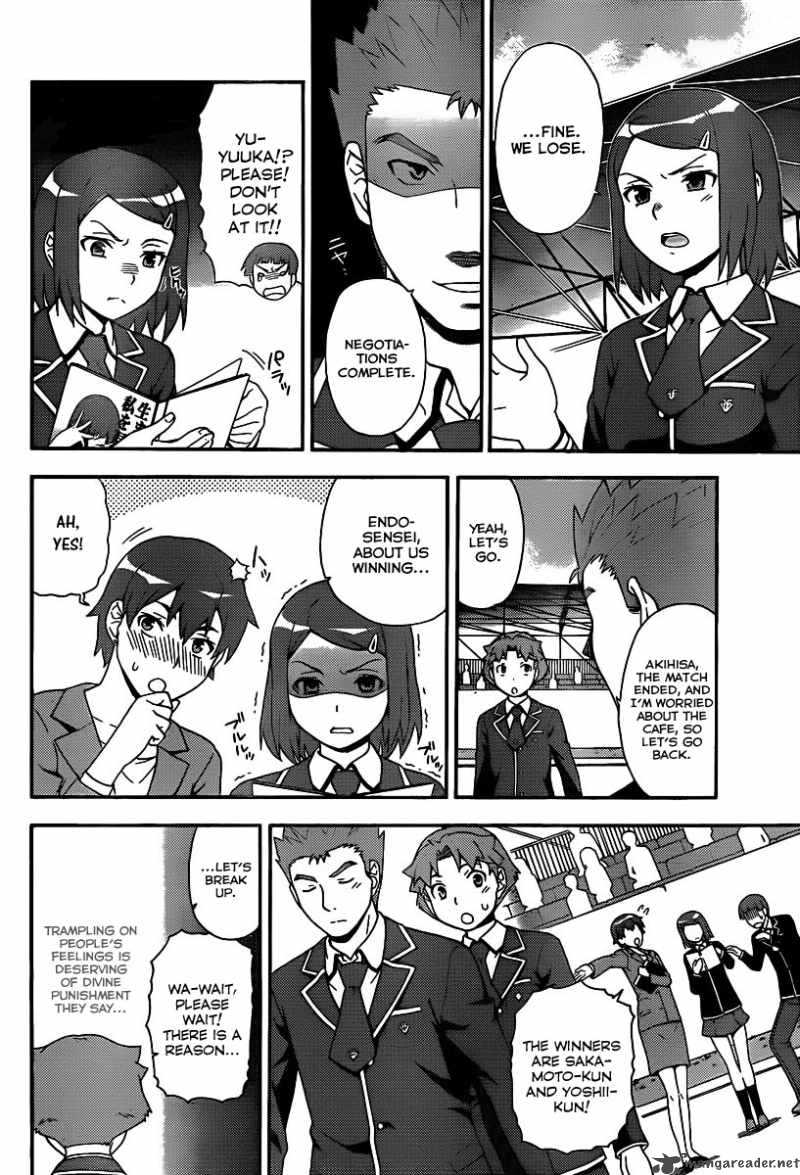 Baka To Test To Shoukanjyuu 14 19