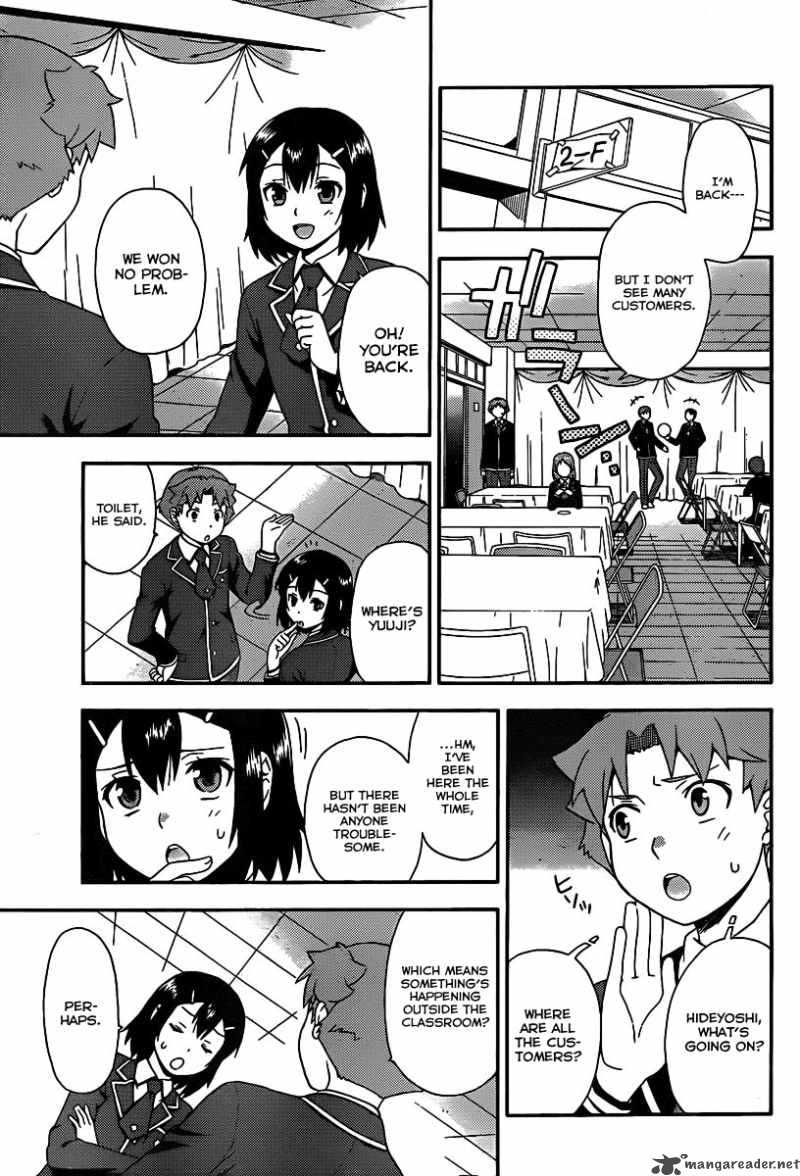 Baka To Test To Shoukanjyuu 14 20