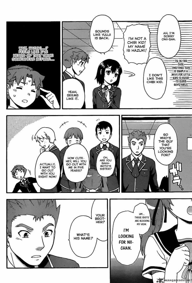 Baka To Test To Shoukanjyuu 14 21
