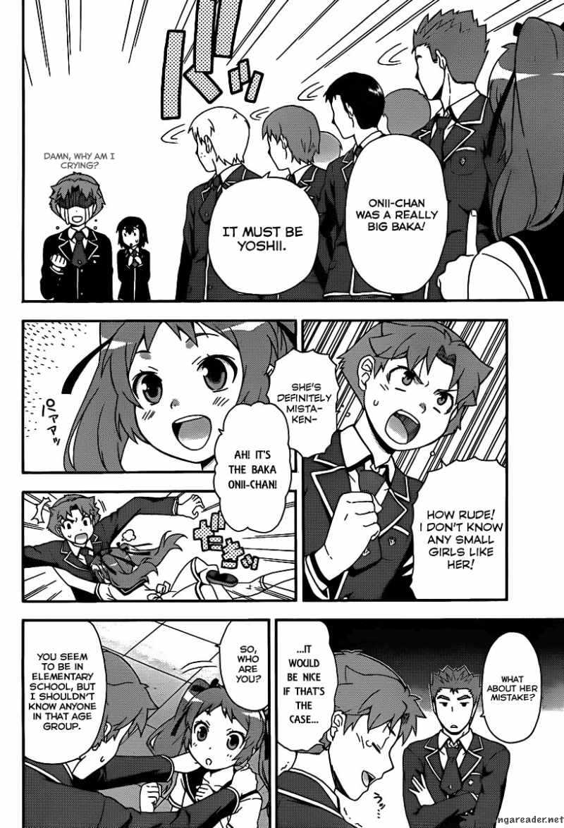 Baka To Test To Shoukanjyuu 14 23