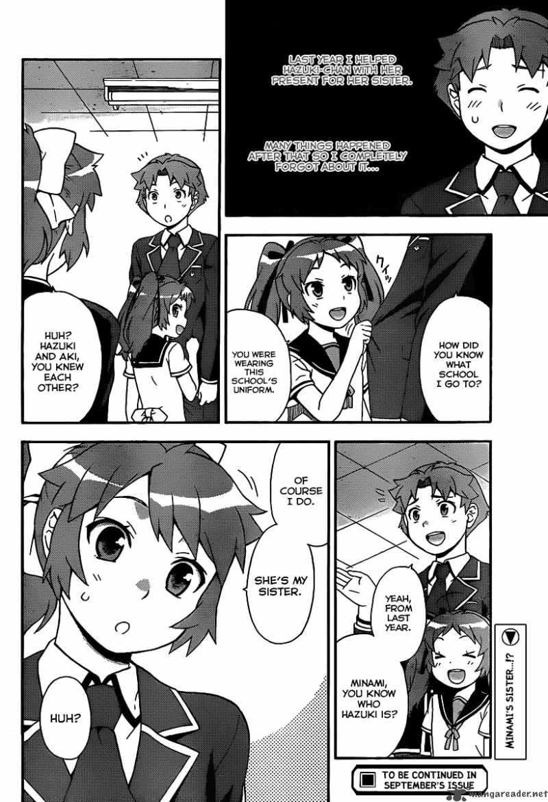 Baka To Test To Shoukanjyuu 14 27