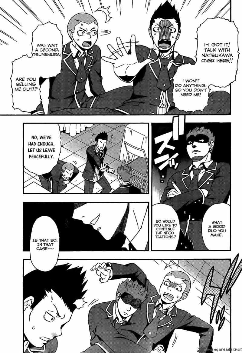 Baka To Test To Shoukanjyuu 14 6